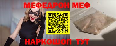 экстази Дубна