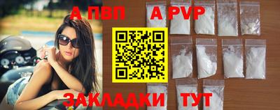 экстази Дубна