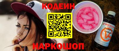 экстази Дубна