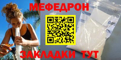 экстази Дубна