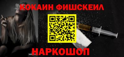 экстази Дубна
