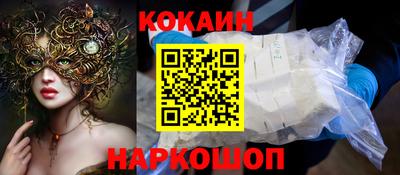 альфа пвп Донской