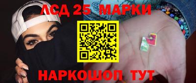 экстази Дубна