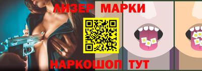 твердый Донецк
