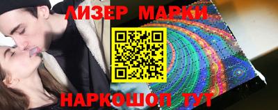 альфа пвп Донской