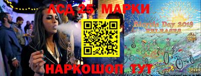 экстази Дубна