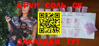 экстази Дубна