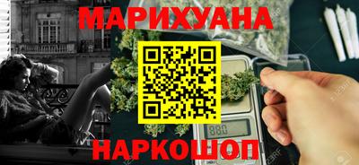 экстази Дубна