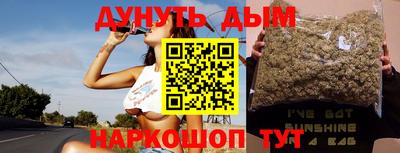 твердый Донецк
