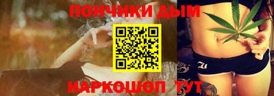 экстази Дубна