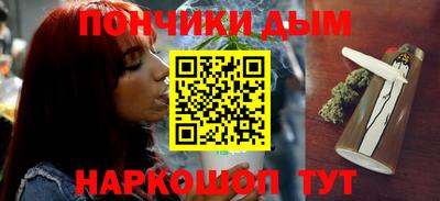 экстази Дубна