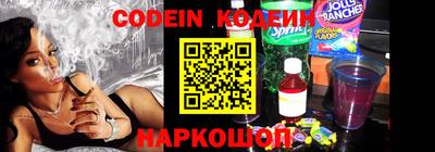 экстази Дубна