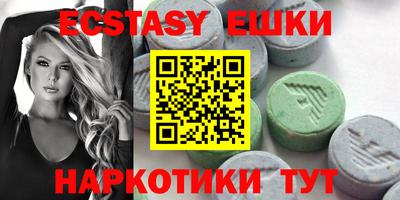 альфа пвп Донской