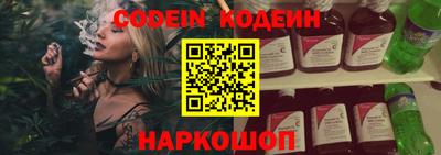 экстази Дубна