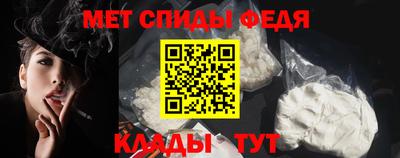 твердый Донецк