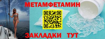 твердый Донецк