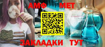 твердый Донецк