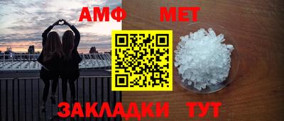 экстази Дубна
