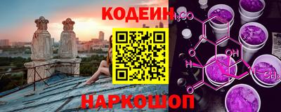экстази Дубна