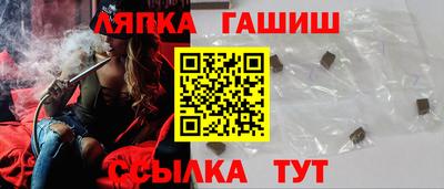 твердый Донецк