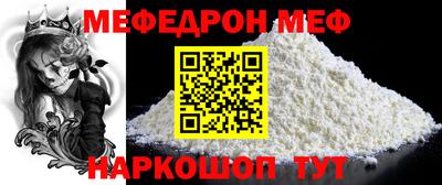 экстази Дубна