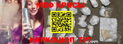 твердый Донецк