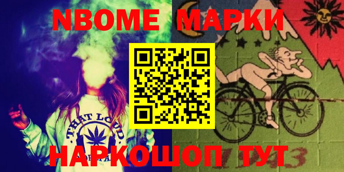 ЛСД экстази ecstasy    вход  Вход с VPN  Биробиджан  LSD-25 экстази кислота 